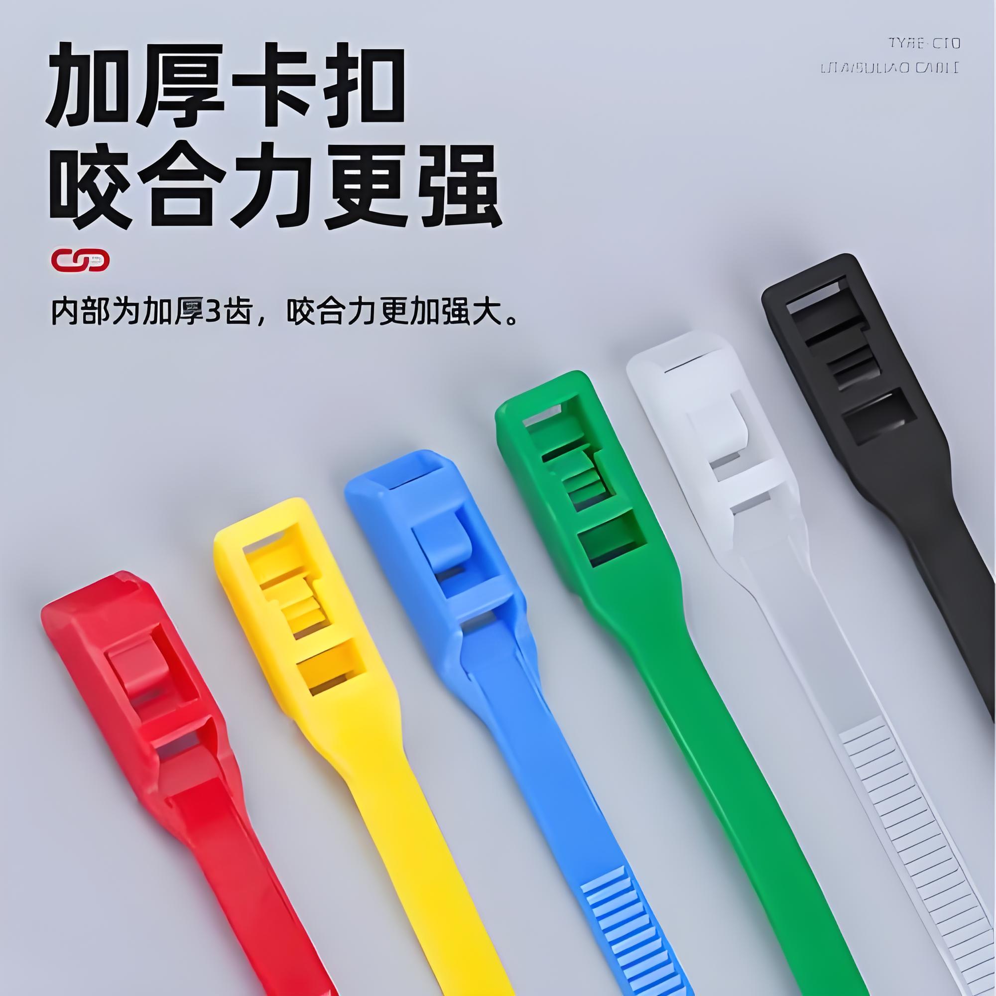 Reverse wear nylon cable ties - Naughty Castle special nylon cable ties overview